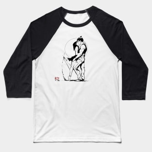 Valentine Baseball T-Shirt